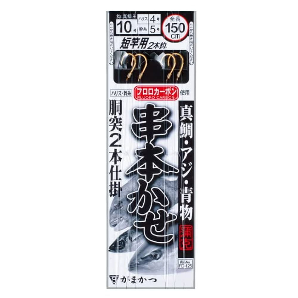 飛ベル津バサ「曲通風」 マガツカゼ a 4枚セット MT-BC-FUYUZAKURA-WSE22-E-SDBL-